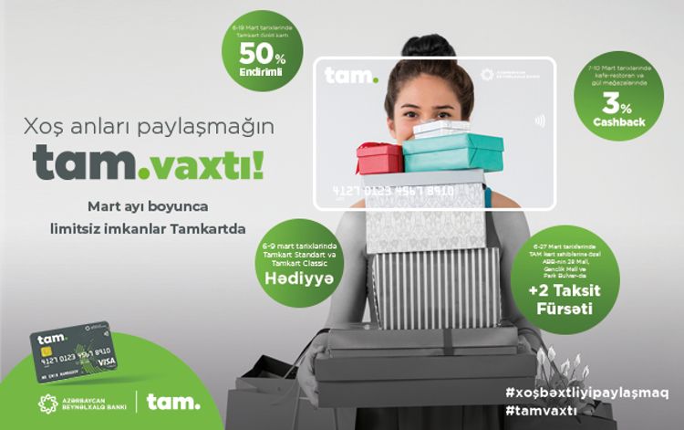 Bu bankın kartlarında endirim başlandı