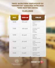  “Dərs vaxtı”: Martın 13-də keçiriləcək dərslərin proqramı