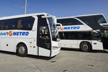 Gürcüstandakı Azərbaycan vətəndaşlarının ölkəyə gətirilməsinə razılıq verildi