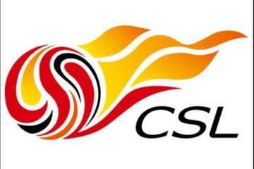 Çində ölkə çempionatının başlayacağı tarix açıqlandı