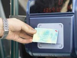 Avtobus kartlarına ödəmə belə də  mümkün olacaq - BNA