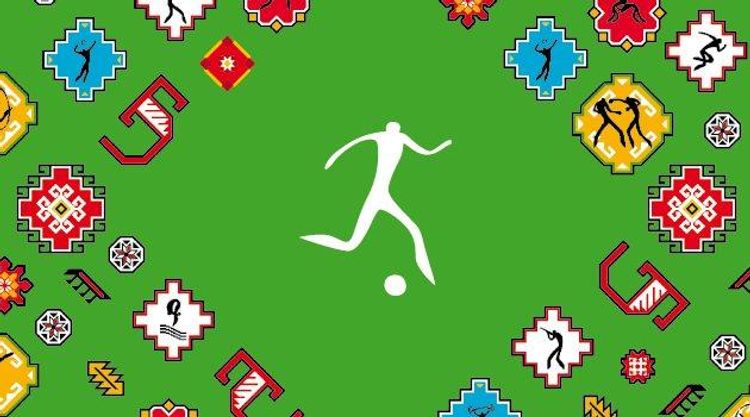 Daha bir idman yarışı təxirə salındı