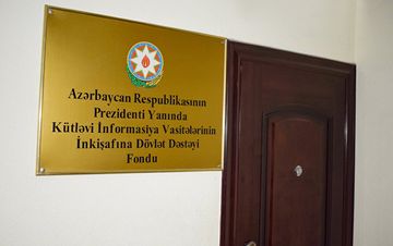 Hesablama Palatası KİVDF-nin fəaliyyətində nəyi araşdırır? - RƏSMİ