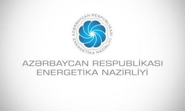 Azərbaycanın Energetika nazirinə yeni müavin təyin edildi