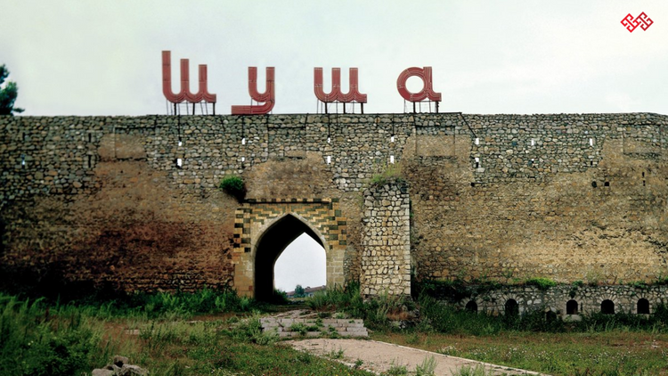 Şuşanın tarixi mərkəzi UNESCO-nun irs siyahısına salınır