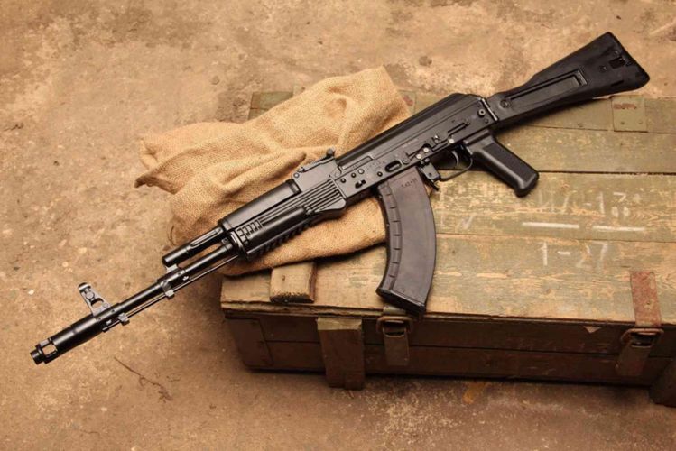 Rayon sakini silahla tutuldu 