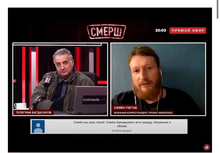 Semyon Peqovun tutulması üçün Rusiyaya müraciət edildi