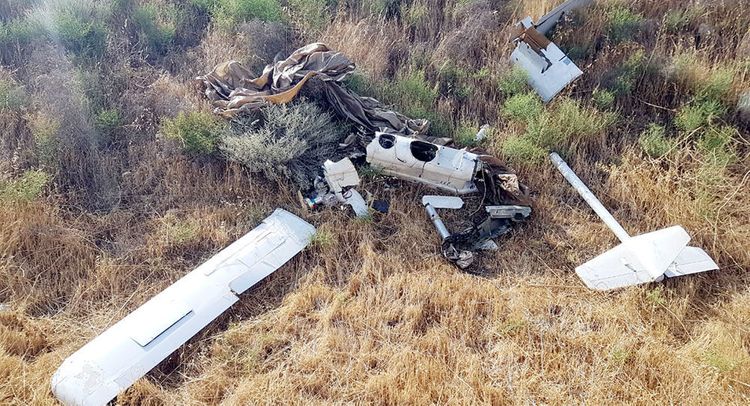 Ermənistana məxsus daha bir PUA məhv edildi - RƏSMİ