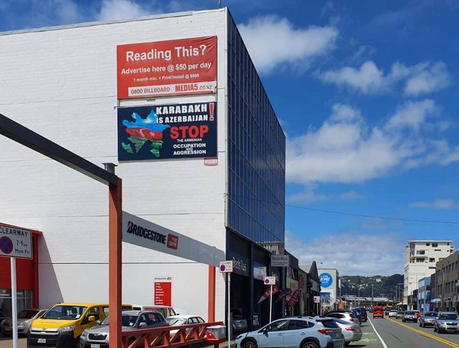 Yeni Zelandiyada “Erməni işğalına və təcavüzünə son!” şüarı - FOTO