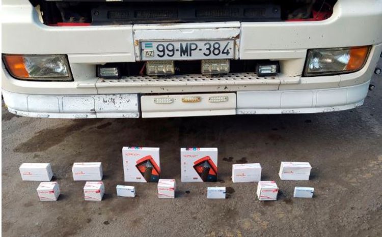 Külli miqdarda siqaret  və dərman ölkəyə buraxılmadı - FOTO