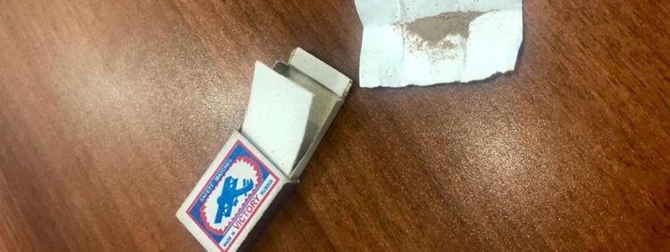 Məhkumun üzərindən narkotik tapıldı