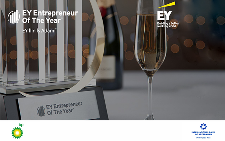<font color=red>®</font> ABB “EY İlin İş Adamı™” müsabiqəsinə yenidən dəstək verir