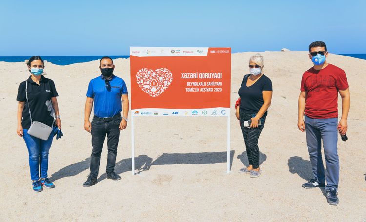 <font color=red>®</font> Bakcell və tərəfdaşları ilə “Xəzəri qoruyaq”