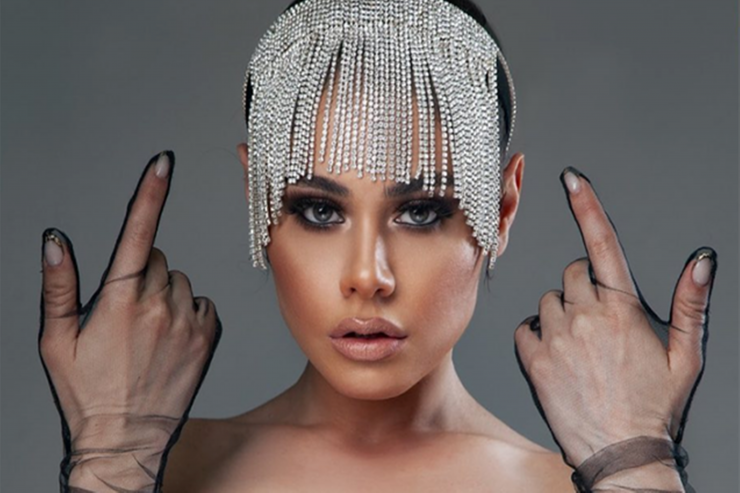 Müğənni Samirə Əfəndi