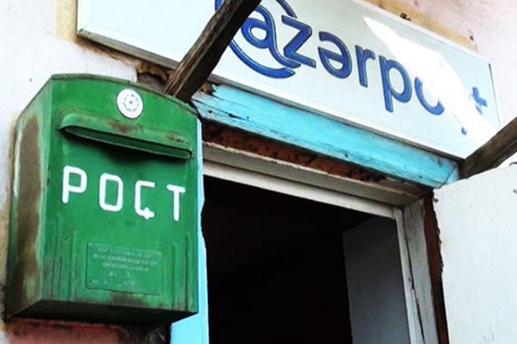 Oğrular kəndin poçt şöbəsini qarət etdilər