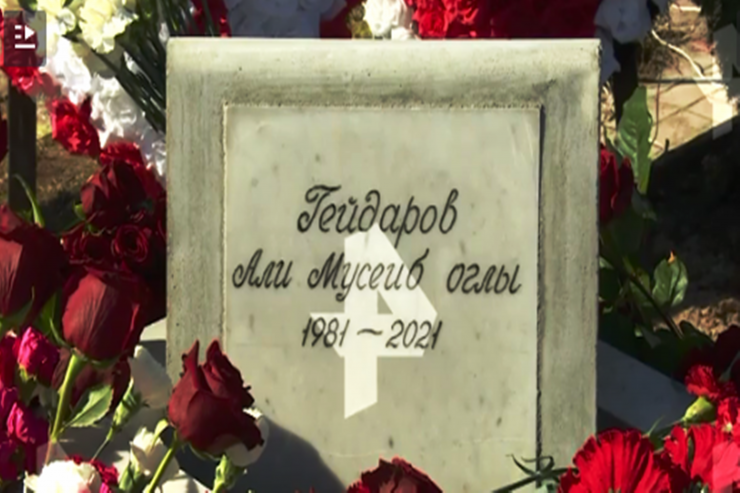 Albert Rıjıy Peterburqda dəfn edildi: Rufo Gəncinski çələng göndərdi - FOTO 