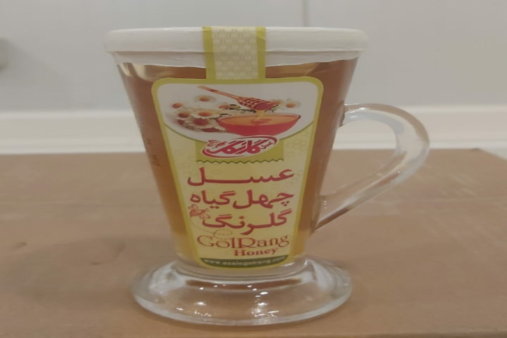 Diqqət! : Bu ballar saxtadır –RƏSMİ  