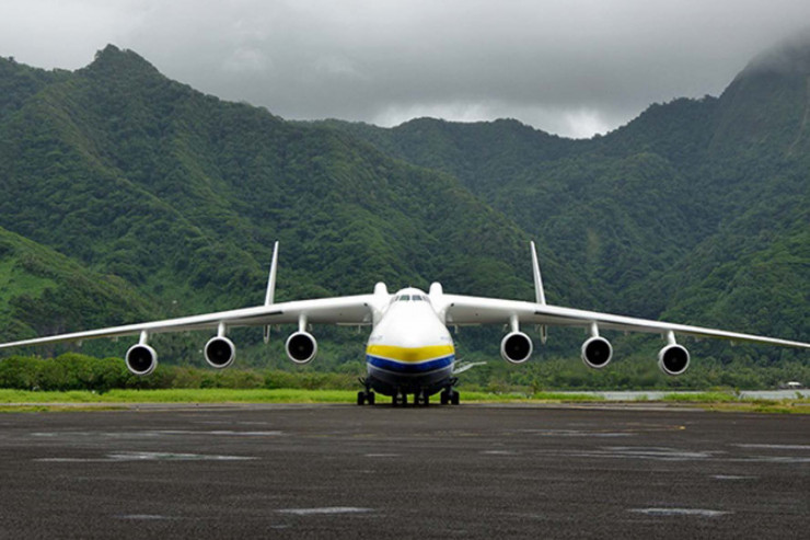 Ölçüləri ilə diqqəti çəkən təyyarələr - FOTOLENT 