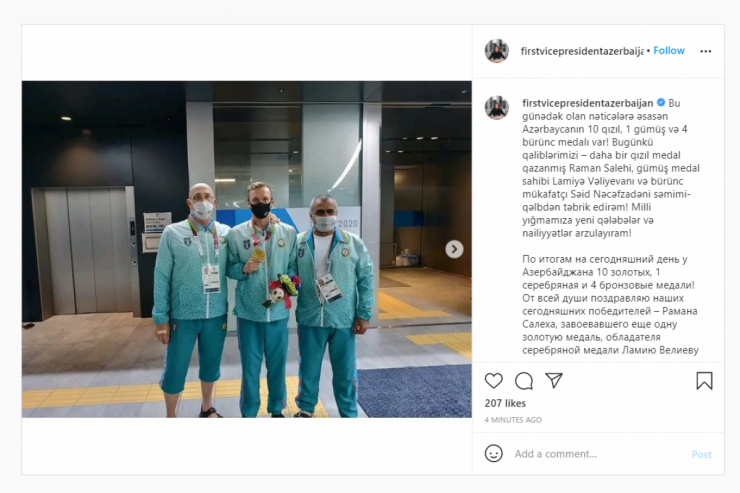 Mehriban Əliyevadan növbəti medallar qazanan paralimpiyaçılarımıza  TƏBRİK  