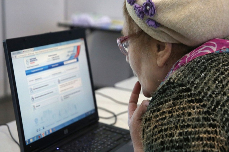 Üç milyard insan heç vaxt  internetdən istifadə etməyib 