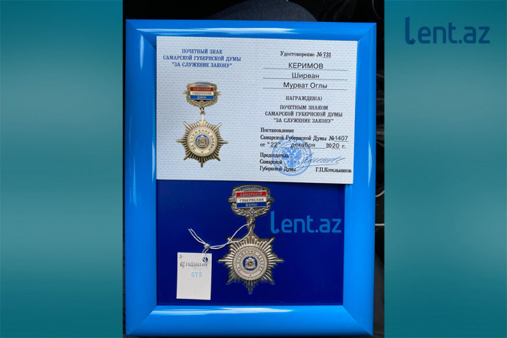 Azərbaycanlı vəkilə Dumanın mükafatı verildi