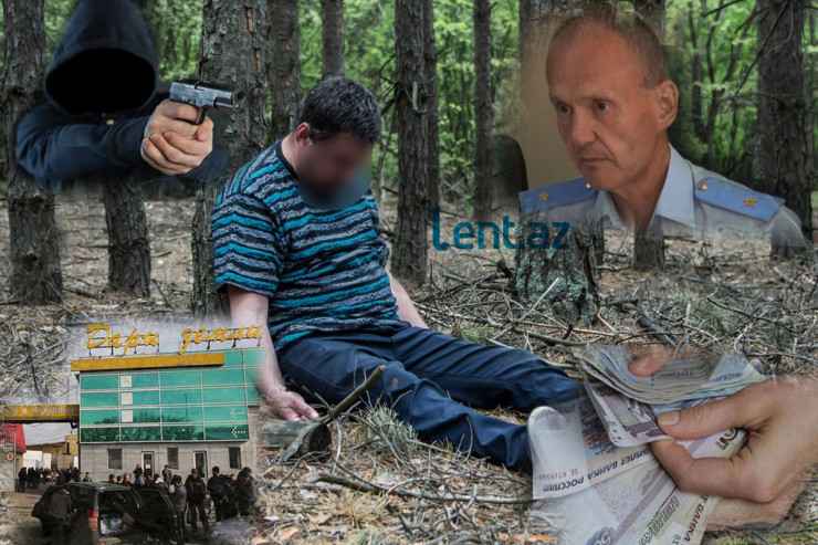 Cinayətkar general, killerdən qaçış, Nazimin sonu -  ANCAQ Lent.az-da 