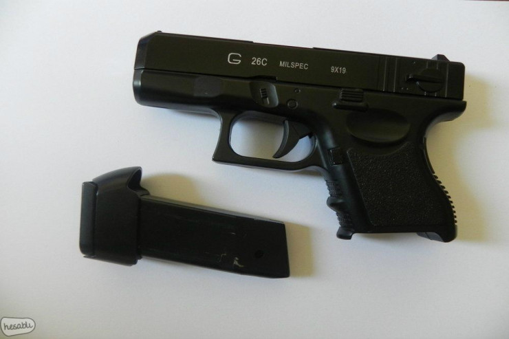 DİN-dən oyuncaq silahlarla bağlı XƏBƏRDARLIQ:  "Bizə məlumdur..."