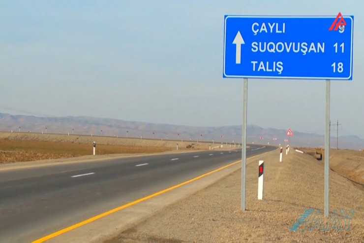 Suqovuşan yolu