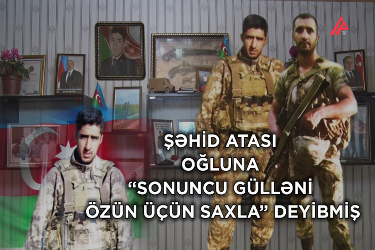 Şəhid Tərlan Eyniyev