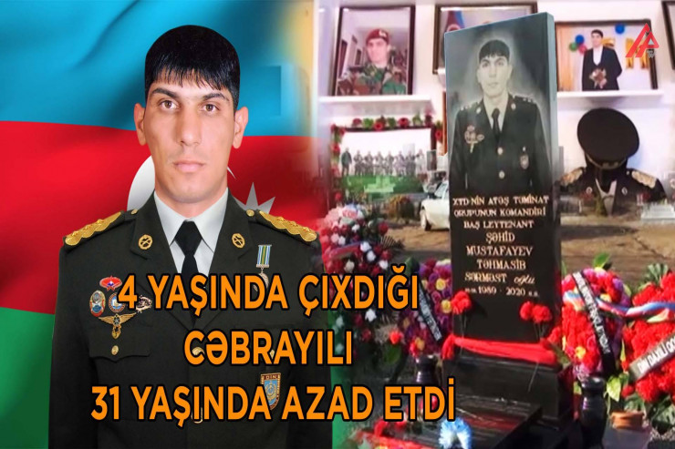 Şəhid Təhmasib Mustafayev