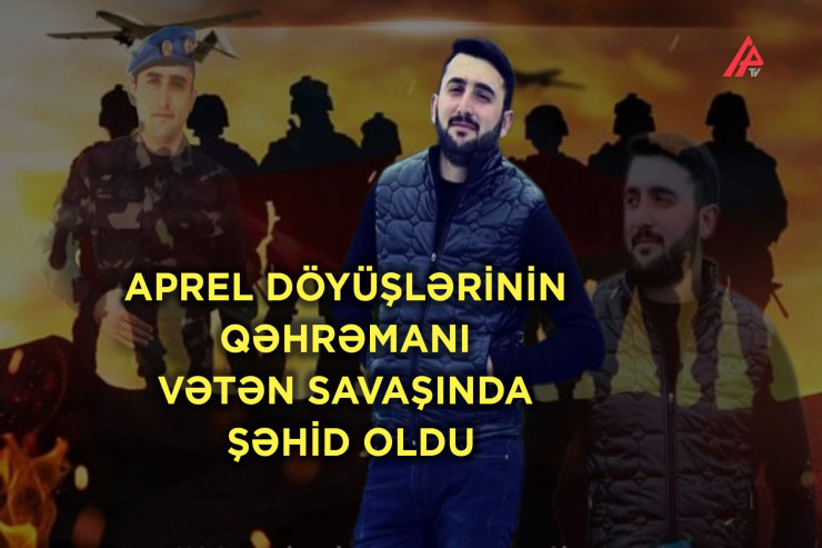 Şəhid kəşfiyyatçı Kamran Səmədov