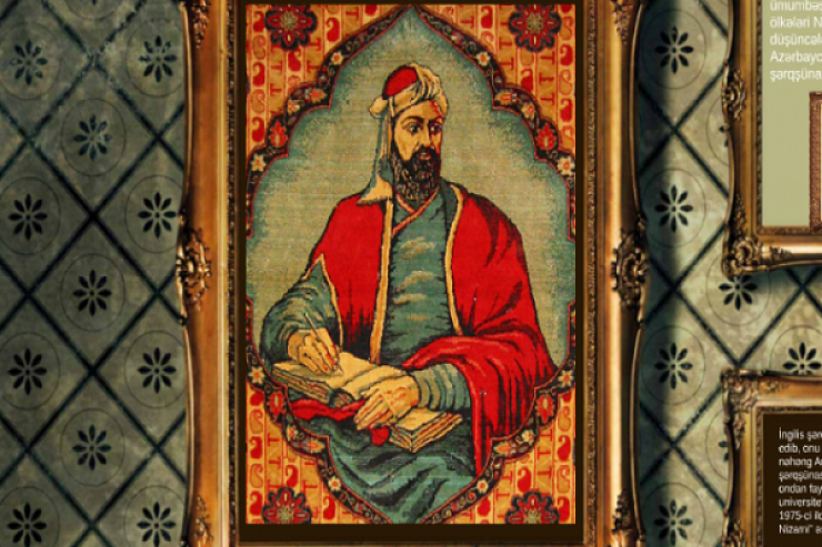 "Dərs vaxtı"nda "Nizami dərsləri" -  VİDEO  