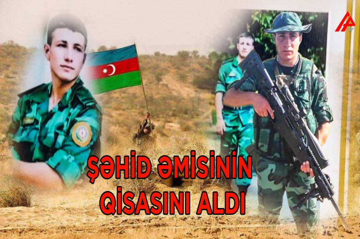 Şəhid Əşrəf Məmmədli