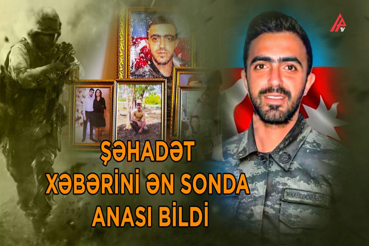 Şəhid Rəşad Mikayılzadə