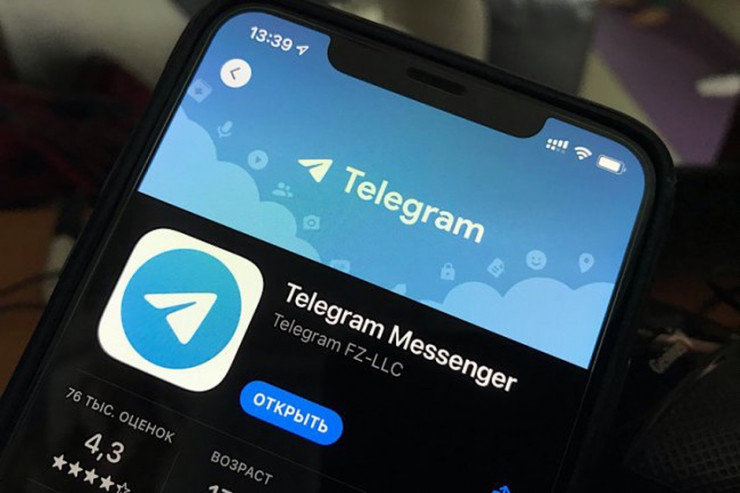 “Telegram”da son bir həftədə qeydiyyatdan keçən prezidentlər