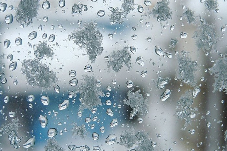 Sabahın HAVA PROQNOZU 