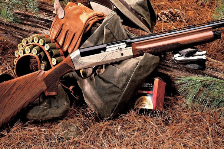 Qanunsuz ov məhsullarını satan şəxslər CƏZALANDIRILDI 