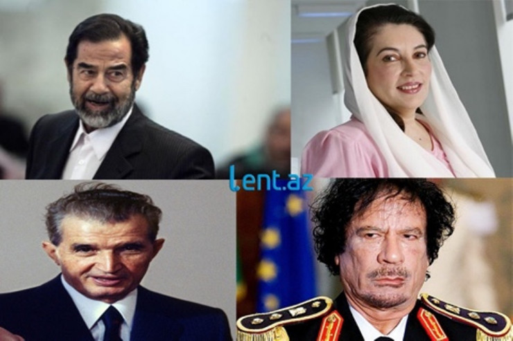 Öldürülən  DÜNYA LİDERLƏRİ   - VİDEO 