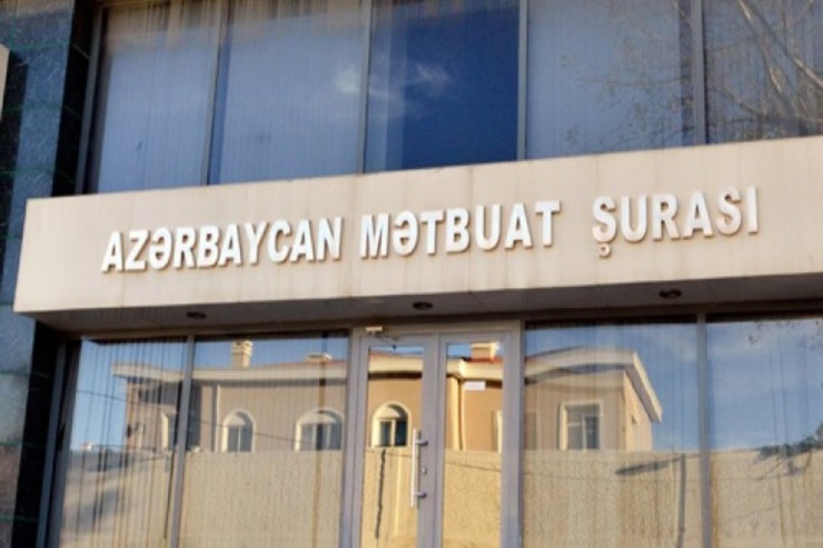 Ali Media Mükafatının  laureatlarının adları açıqlandı