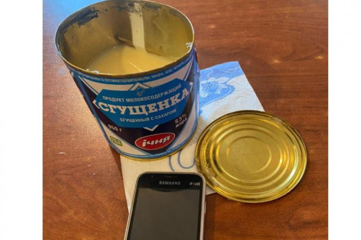 Həbsxanaya keçirilən telefon