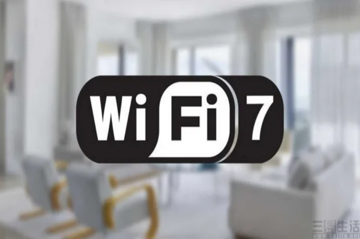 Yeni nəsil “Wi-Fi” çipləri: nə vaxt əlçatan olacaq?