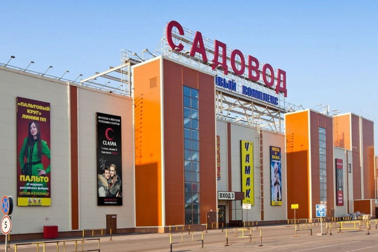 Azərbaycanlıların ən böyük bazarında BOMBA HƏYƏCANI 