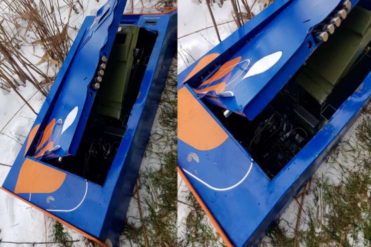 Oğurlanan ödəmə terminalı