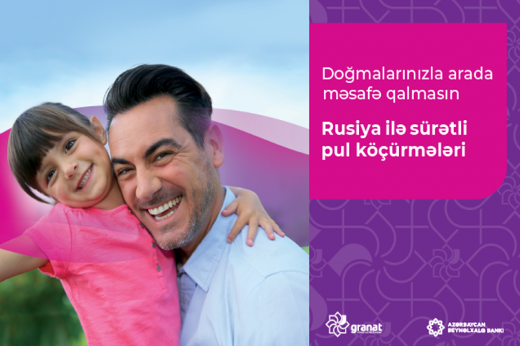 Rusiyadan pul köçürmək indi daha rahat oldu