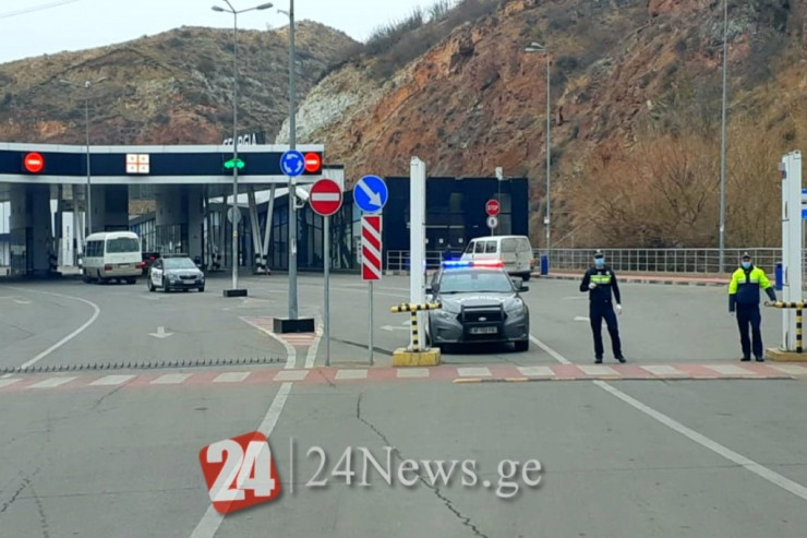Gürcüstan quru sərhədlərini də açır