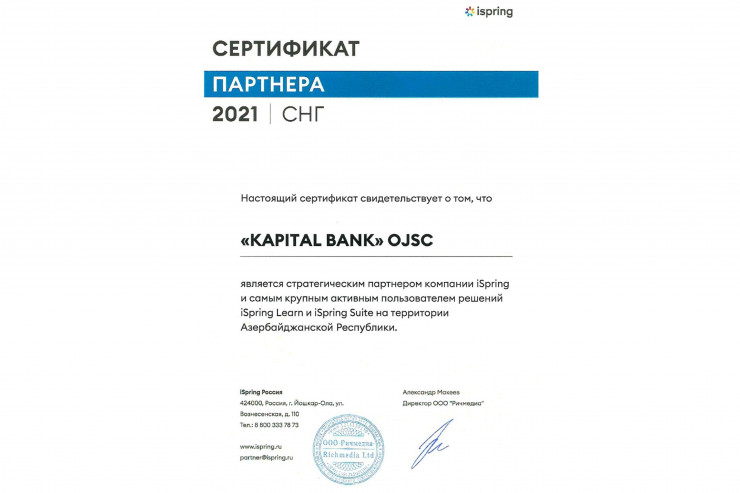 Kapital Bank “iSpring Learn” qlobal platformasını uğurla tətbiq edir