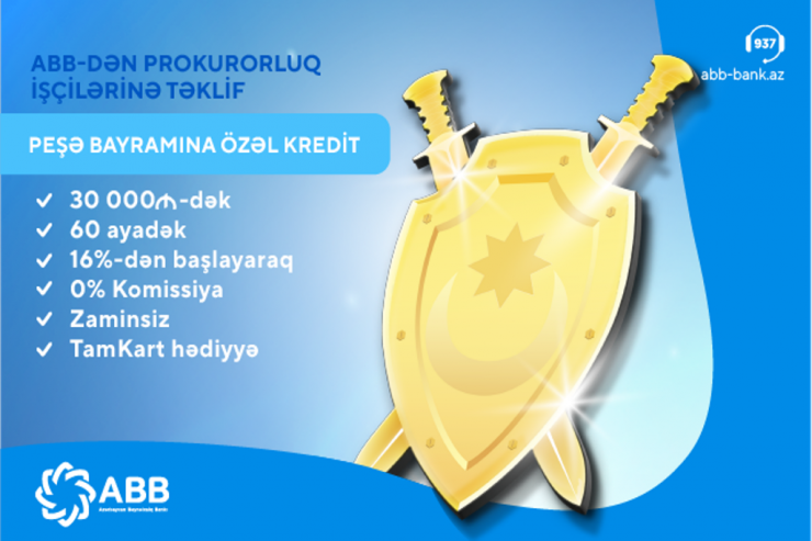 ABB-dən prokurorluq işçilərinə özəl kredit!