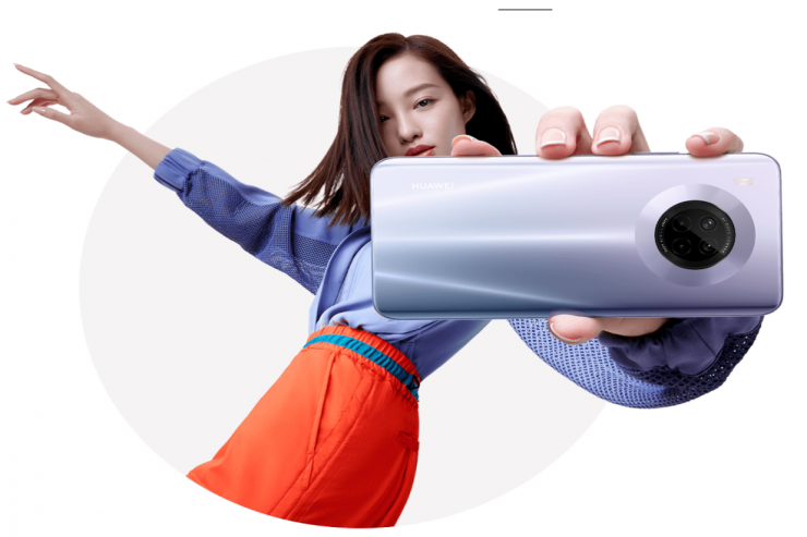 Çin şirkəti  qadınlar üçün   smartfon buraxacaq