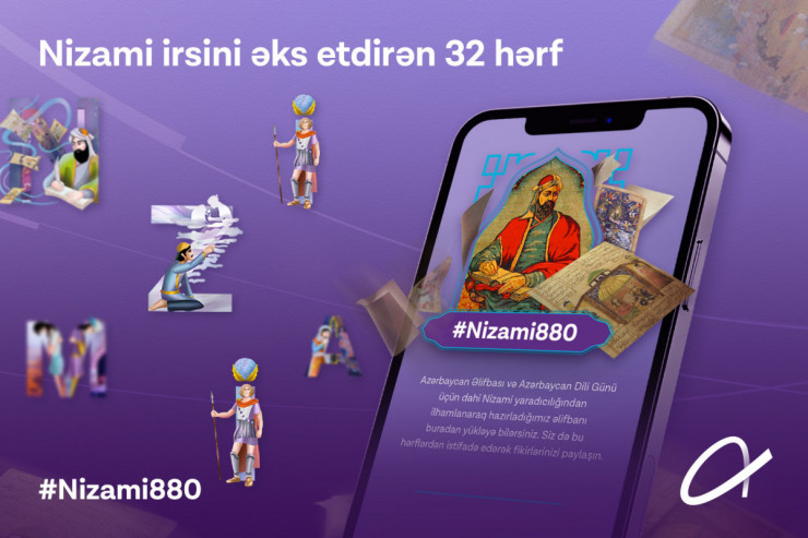 "Azercell" Nizami yaradıcılığını əks etdirən xüsusi əlifba dizayn edib