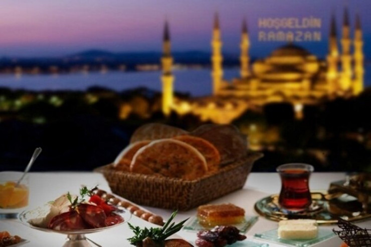 Ramazanın 23-cü gününün  DUASI 